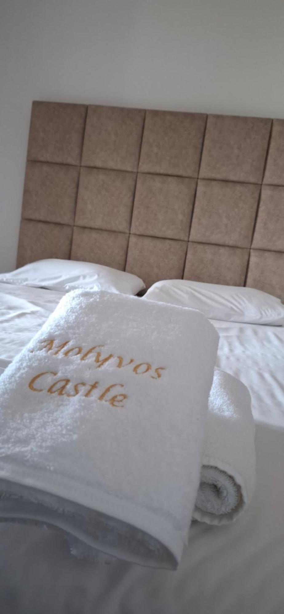 Aparthotel Molivos Castle Mythimna
